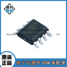 BL24C512A-PARC �NƬSOP8 ԭ�b��Ʒ512KB EEPROM�惦��IC 24C512