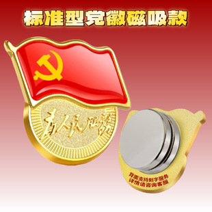 ��Ʒ�F�� �����F���� �����h�մ������l һ�����l