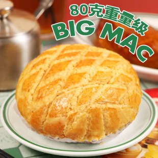 ���\�Ǹ�ʽ���}���決��������c�ĸ�ʽ��͏dѩɽ��ƤĨ����Ƥ��