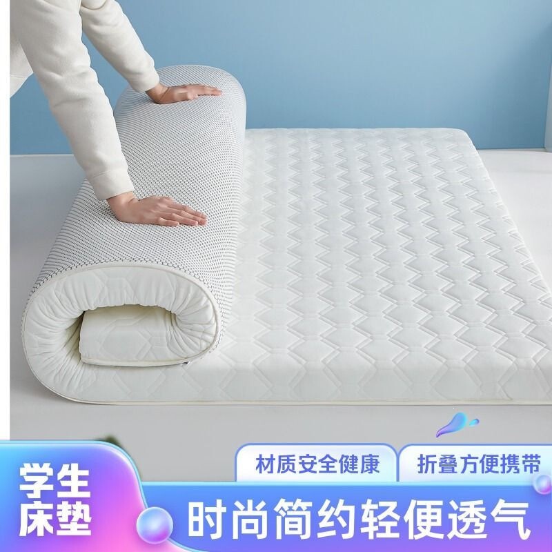 Memory foam single mattress for student dormitories, specifically for high school and college students, 85x195x95x200x90x195cm Memory foam single mattress for student dormitories, specifically for high school and college students, 85x195x95x200x90x195cm