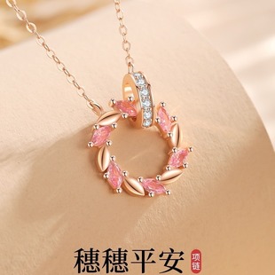 �����Ҹ��p�h��Ůõ���΢��ʯ�i���ins�L���h�i���