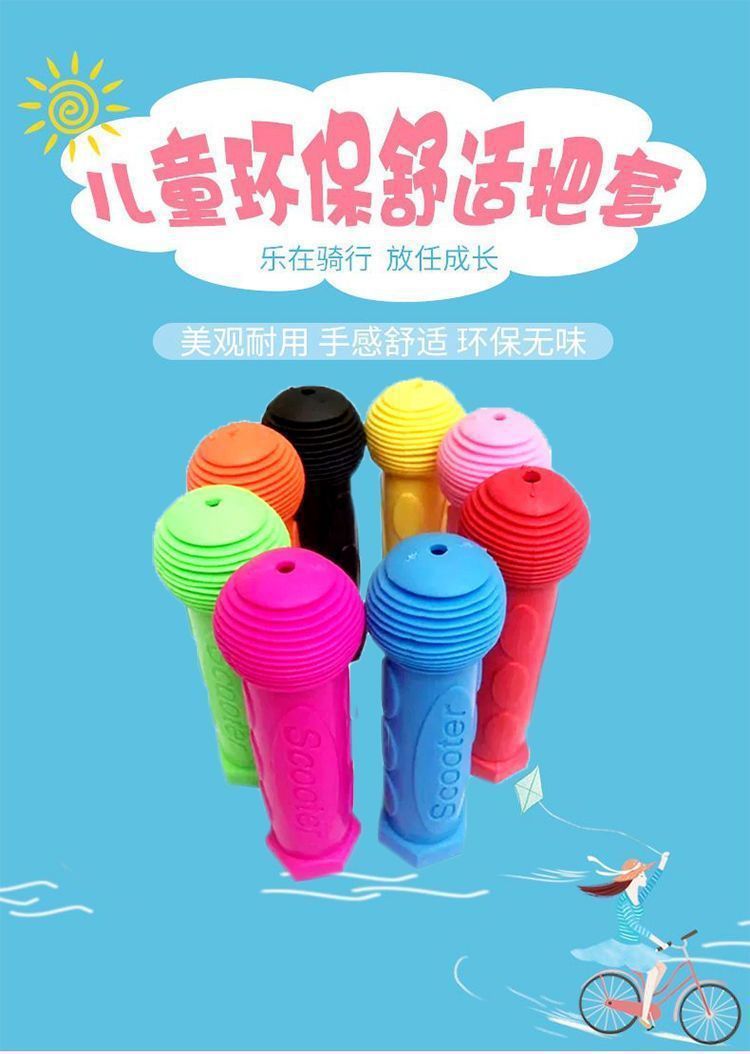 Scooter Handlebar Cover, Kidsren's Bicycle Universal Handlebar Cover, Environmentally Friendly Anti-Slip Soft Rubber Handle Protective Cover Accessories