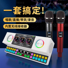 Cuckoo Y1 ライブ歌唱サウンドカードオーディオオールインワンマイクカラオケスマートワイヤレス Bluetooth スピーカー