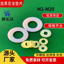 Ӻ|ƬɫA˾Ӿo̼͸ߜĥM10*20*1/2/3/4/5/6/7