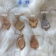 �������J�İ껨���h�p���p�� ���\���hDIY�Ʒ����Ͻ���ϏS��