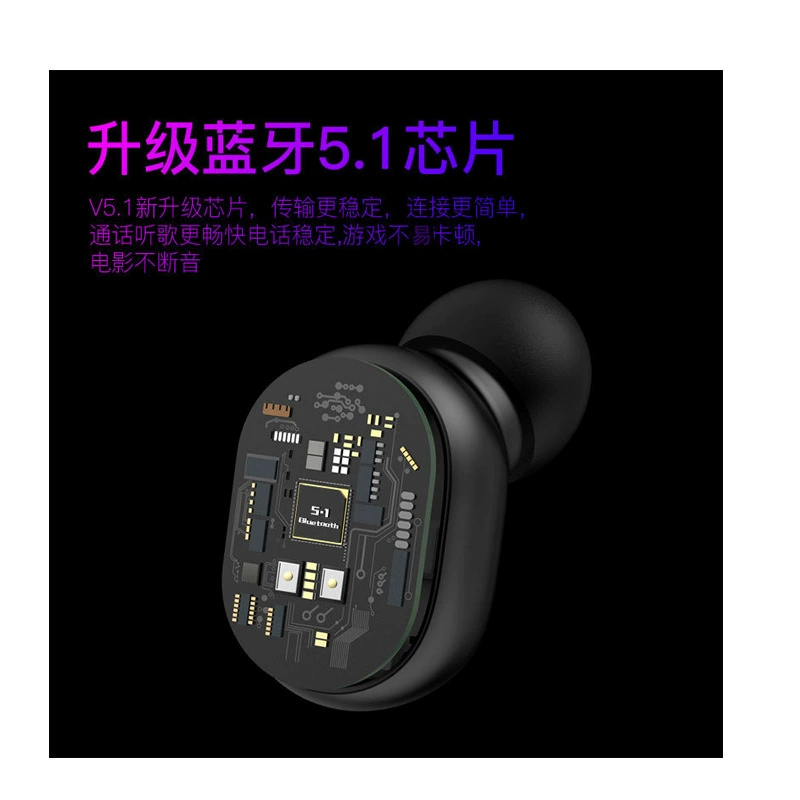 Беспроводные наушники-вкладыши E7S/E6S/Y60, TWS 5.1 Bluetooth наушники, мини-вкладыши, несколько цветов