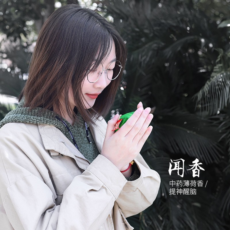 Dragon Boat Festival bolsita zongzi bolsita repelente de mosquitos Medicina Tradicional China bolsita coche aromaterapia portátil monedero colgante bolsita pequeña para niños