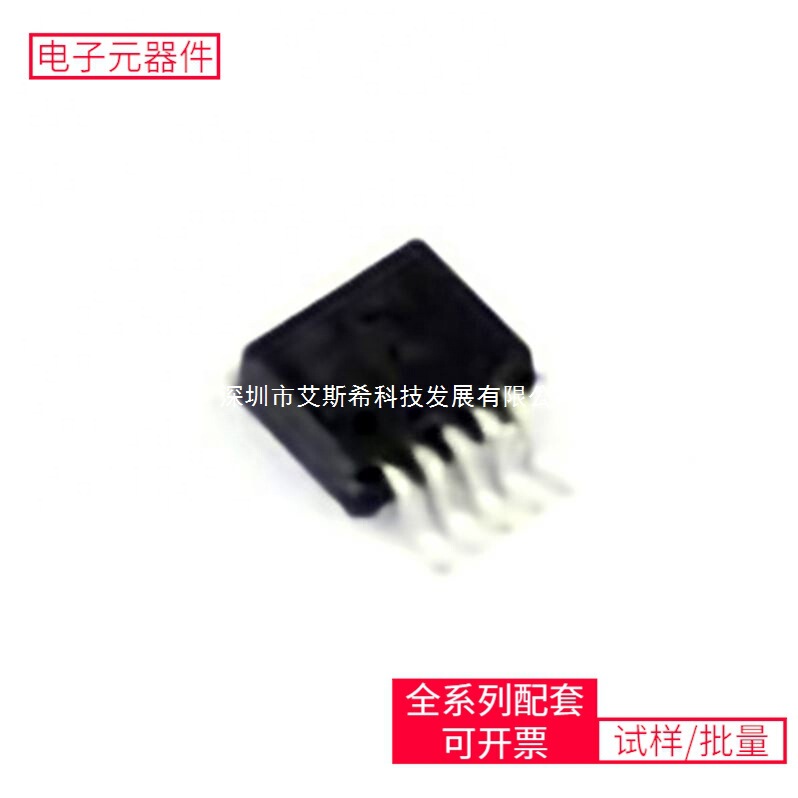 Ap1501-3.3 To-263-5 Opa330Aiyffr Ft2232Hq-Reel Fpf216 Yimaoxun