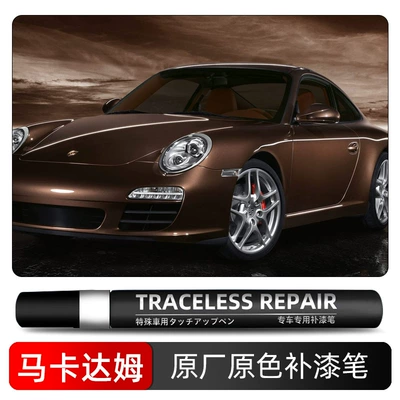 spray paint, repair paint accessories: Avtomobil boya qələmləri - macadam-lm8w-single-pen