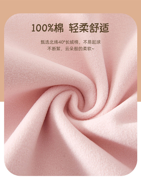 Children's autumn cotton double-sided demi-season vest for new born…