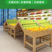 超市水果垫子果蔬铺垫超市垫生鲜蔬菜泡沫垫水果店货架陈列垫