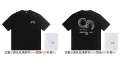 209 D Brand