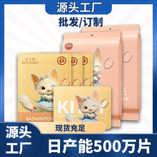 ů�Nů�����N��ͨ��؈�԰l��Ů�������̋��m�������ů����