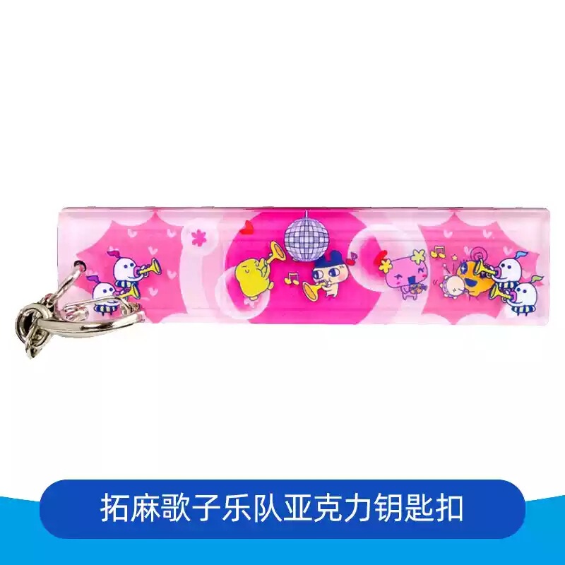 本物のバンダイ たまごっち 電子ペットマシン かわいいぬいぐるみ 携帯電話 ヘッドフォン収納バッグ|undefined