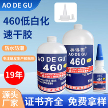 �S��ֱ��460�����zˮ�o�׻��͸ߜص��ٸ��zճ���z���Ͻ��ٌ����z