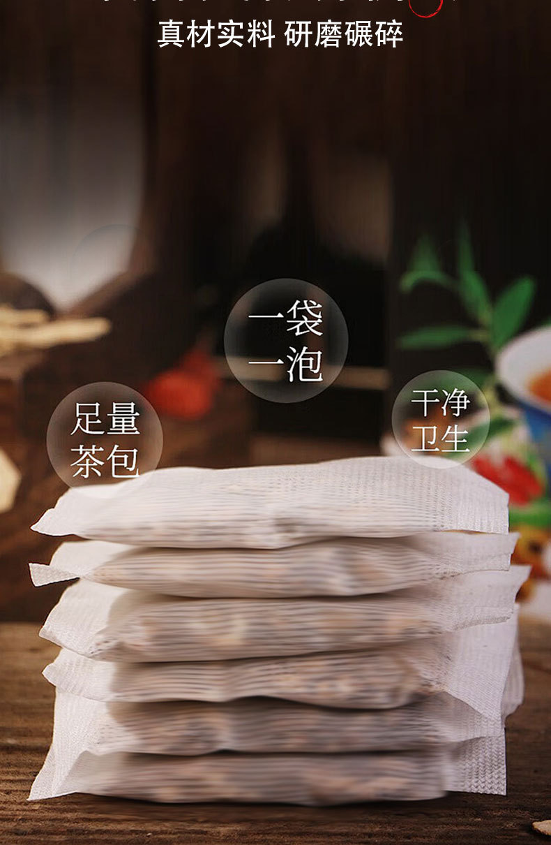 Gu Yang Hei Fang Tea 30 Teabags 150g Traditional Chinese Herbal Wellness Tea for Daily Brewing preparation