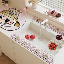 ��ͨ�L������ܛ�������rˮ�|�N��ˮ���^�rˮ�|ϴ��۷��Rˮ��ˮ�l