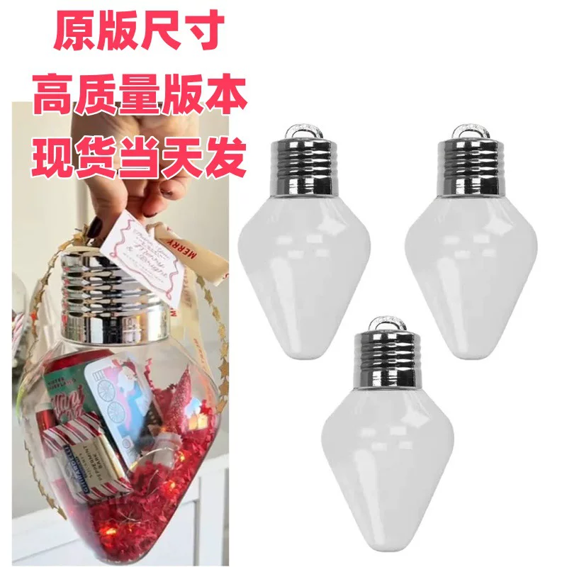 [亚马逊跨境 Christmas Bulb Gift Jar рождественская лампочка подарочная банка украшение подвеска]