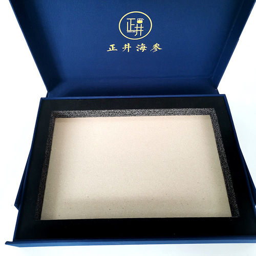 Free Design Sea Cucumber Gift Box Dry Goods Wholesale Seafood Abalone Dual Gift Box For Gifting Fresh Food Gift Box