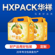 �r�aƷ�ʺ�ˮ������YƷ�������O�����b�м��ЈD��logo�����OӋ