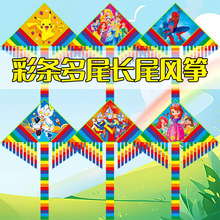 �H���L�~�ʗl�A�ʶ�β�Lβ�L�~ ��ͯ��ͨ�ʺ��L�~ ��Ҏ���Lβ��ͨ