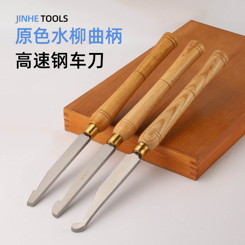 木工锉刀高碳钢平扁半圆三角圆锉模型雕刻金属打磨DIY工具