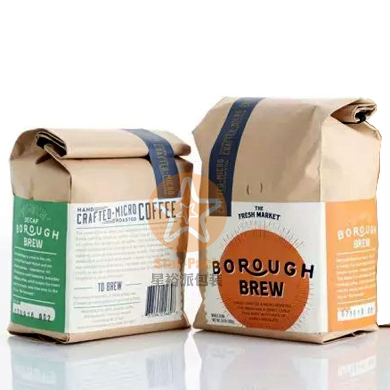 牛皮纸咖啡包装袋定制新款精美铝箔袋