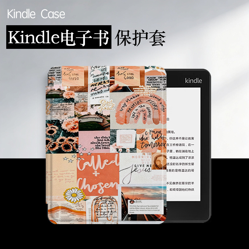 Suitable for Amazon Kindle Protective Cases Kpw1/2/3/4/5/6 Double-Sided with Handheld E-Book Collage Wholesale