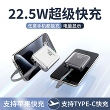 �羳�¿������籦�Դ��߱�Я�������������ƶ���Դӡlogoͼ