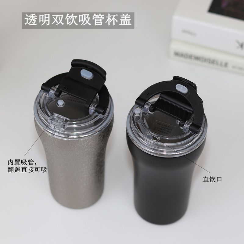 跨境高颜值双饮咖啡杯简约不锈钢保温杯便携车载冰花漆随行礼品杯|undefined