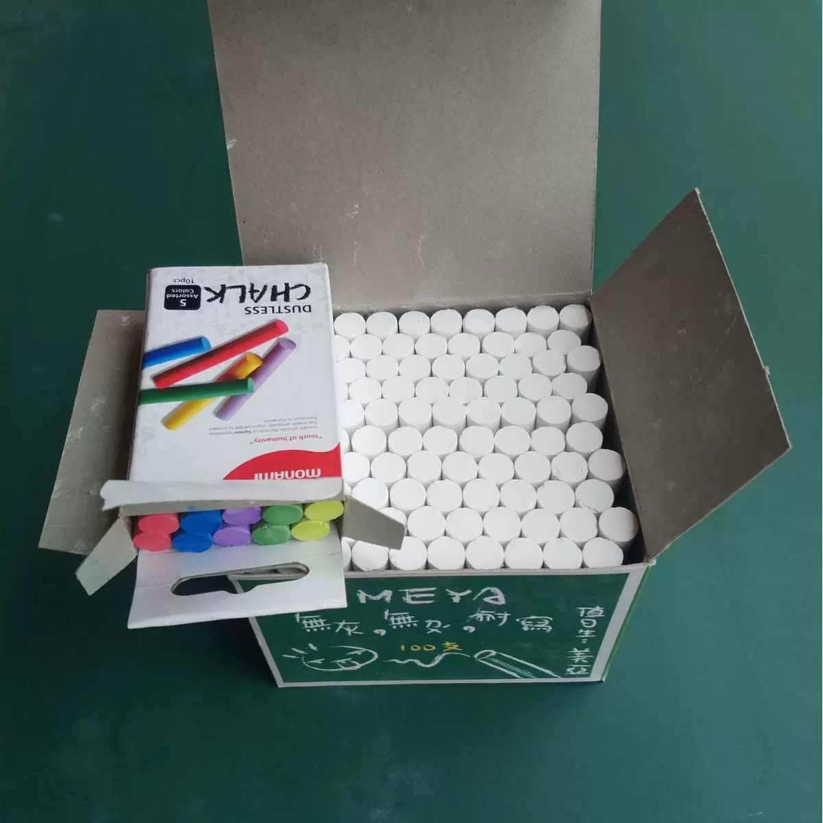 厂家生产欧美碳酸钙10g重12支装无尘粉笔白色彩色无尘粉笔