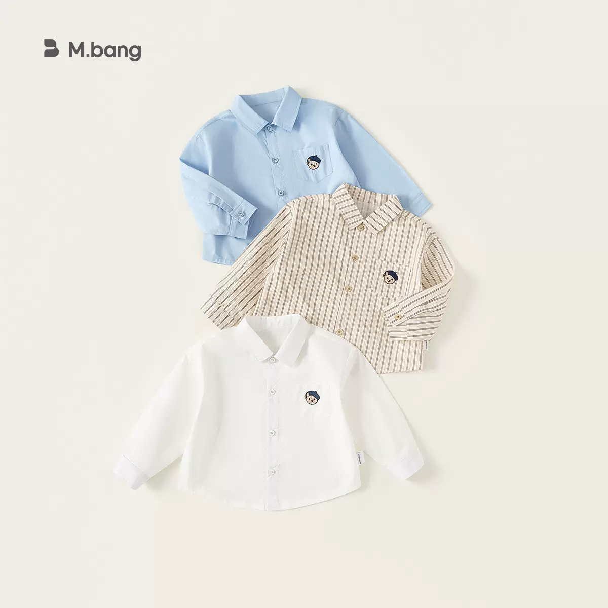 宥宝童装秋款简约翻领衬衣男宝宝长袖儿童上衣小熊刺绣男童衬衫