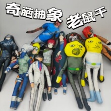 ��Ӱ��������ɴ�����/���τ�������Ԫ��ż������������ż���l