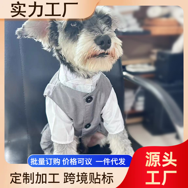 Pet Suit Vest Clothes Small Size Dogs French Bulldog Bonney Cat Shirt Dress Teddy Male Dog Clothes