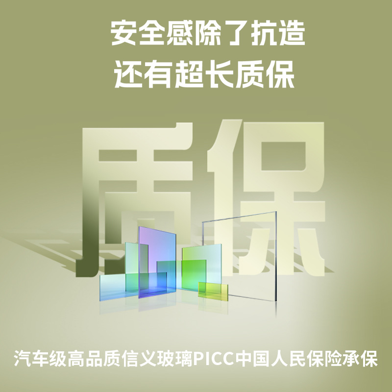 불산 원산지 공장에서 생산된 단차 없는 알루미늄 합금 방음창, 고층 블록형 발코니, 플로어-투-플로어 평문 창호