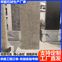 �S�����a�����҆ΰ�ʯ����ʯ��ñ���P�M�ϱ�֥���Ĺ���ױ��o�