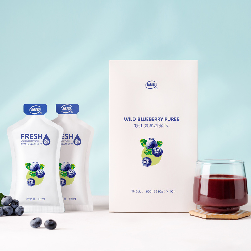 早康藍莓原漿飲大興安嶺藍莓果汁鮮果飲品藍莓汁便攜裝300ml枸杞