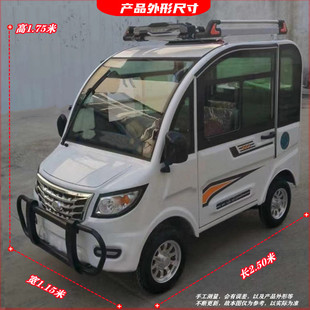 С����ȫ���]늄�܇���ô���늄���݆܇��ĸ�I�˽Ӻ��Ӵ���늄�܇