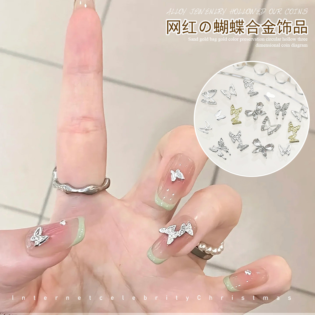 Red mini mariposa de dedo pequeña joyería de manicure super brillante cristal de zircón aleación mariposa accesorios taladro de manicure tridimensional
