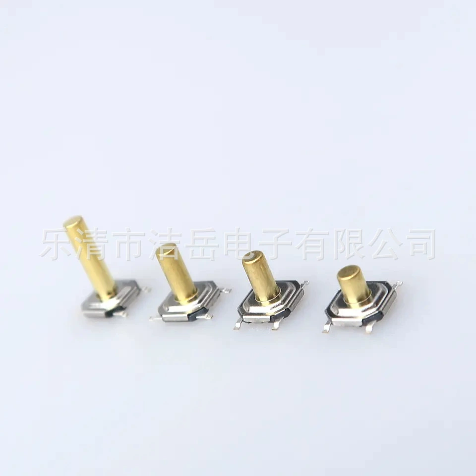 Водонепроницаемый тактовый переключатель 4x4 с медной контактной группой, 4*4*1.5/1.7/2.0-8.0 мм, четырехконтактный, SMD, 5.2X5.