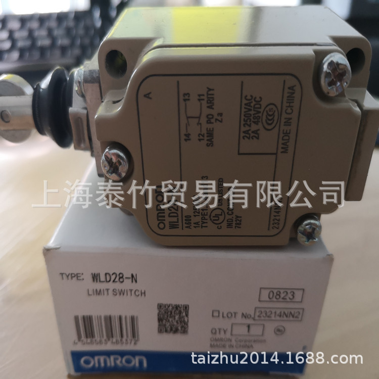 2回路行程开关 WLCA2-7LD-N 滚珠摆杆型 带动作指示灯