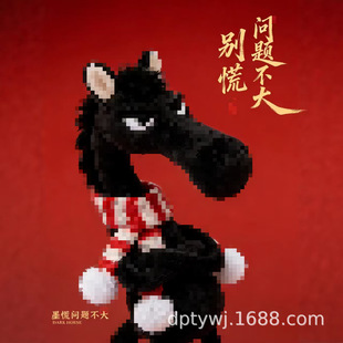 2026�����x֮�Rë�q��������b�С̖�ɐ�ë�q��߶YƷ�b���