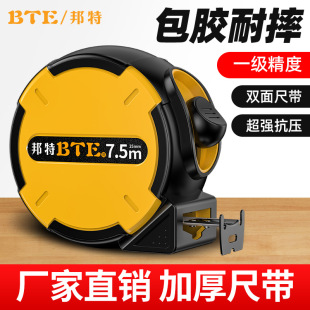 ����Դ�^���S���ƾ���5�׺г�10m7.5m3m�p��̶�����䓾����׳���