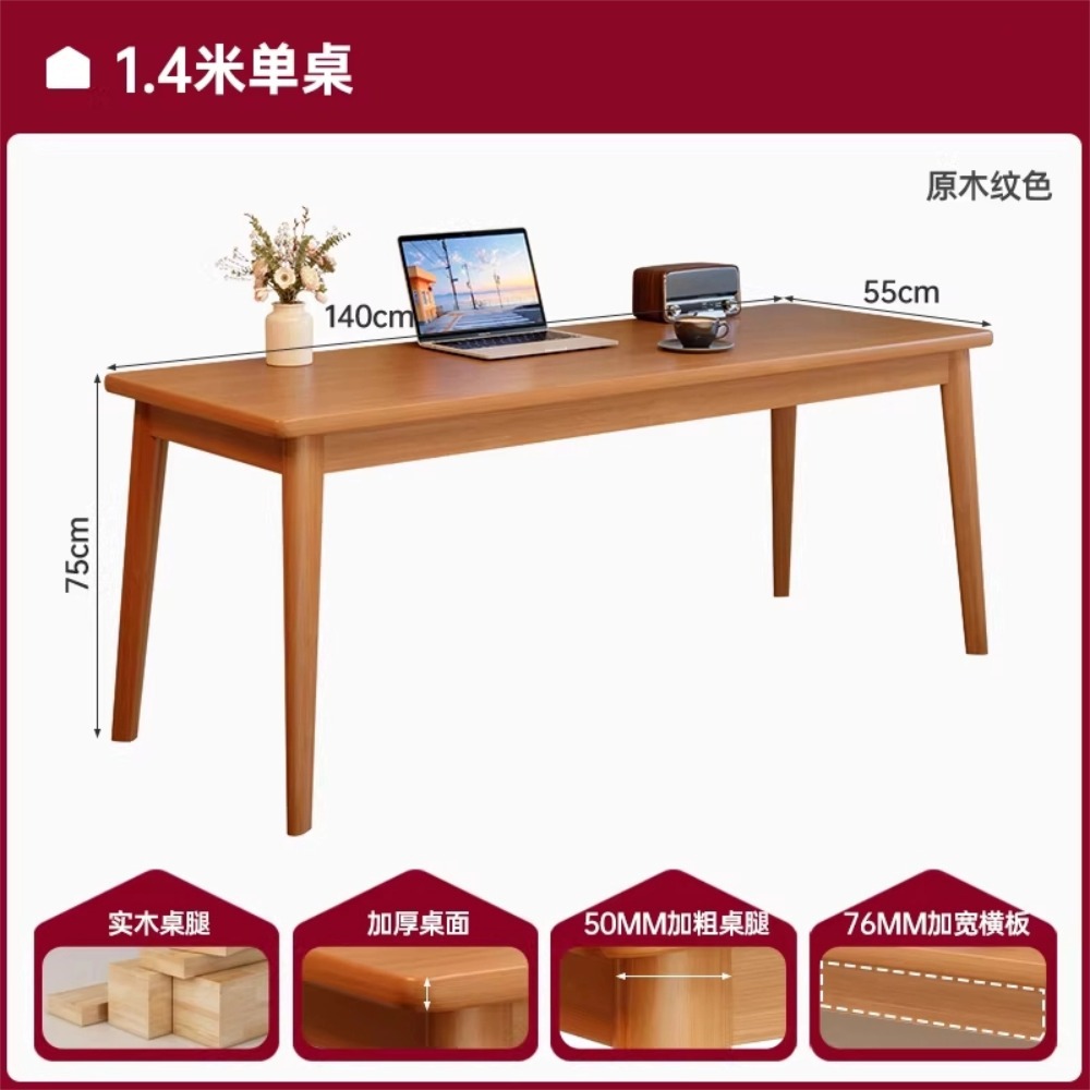 Escritorio de computadora sala de estar escritorio rectangular dormitorio estudio mesa de trabajo doble mesa larga escritorio de oficina para adultos