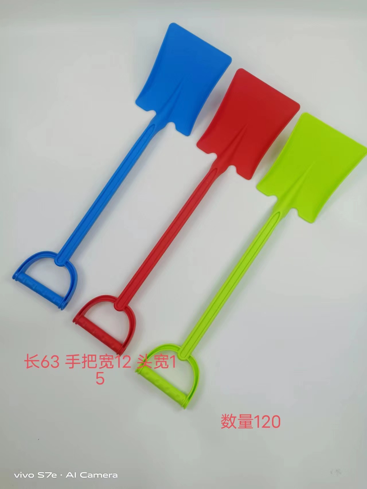 ba9e6acc7fc622cfc05fdeab41d404