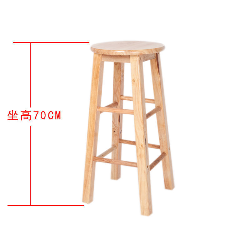实木吧椅吧凳实木吧台椅酒吧椅高脚凳梯凳欧式吧台椅椅子高圆凳椅|undefined