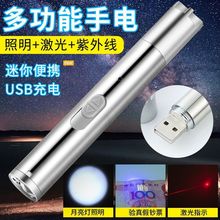 usb�ɳ�늳����������Ͳ�������n�PLED�h���������С���