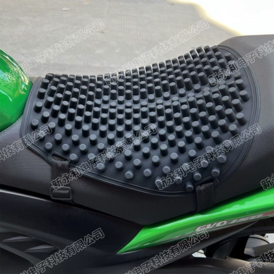 Electric Vehicle Seat Cover, Motorcycle cushion