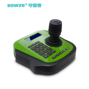 �ľS�u�U��Һ����WINDOWSϵ�y��USB�ӿڿ���HID�f�h5V܇�d�I�P