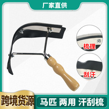 �����Rˮ���R��ˢ�Rƥ�坍 ˮ�κ��� �R���坍��Ʒ�羳؛Դ���R�d